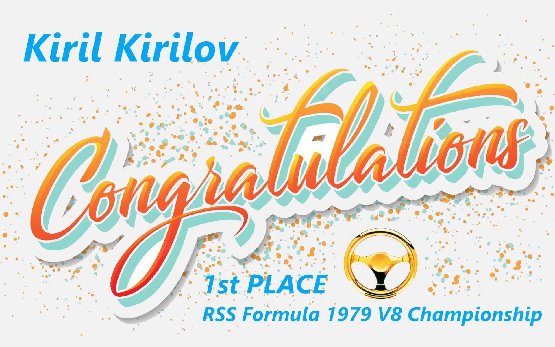 Kirillov.jpg