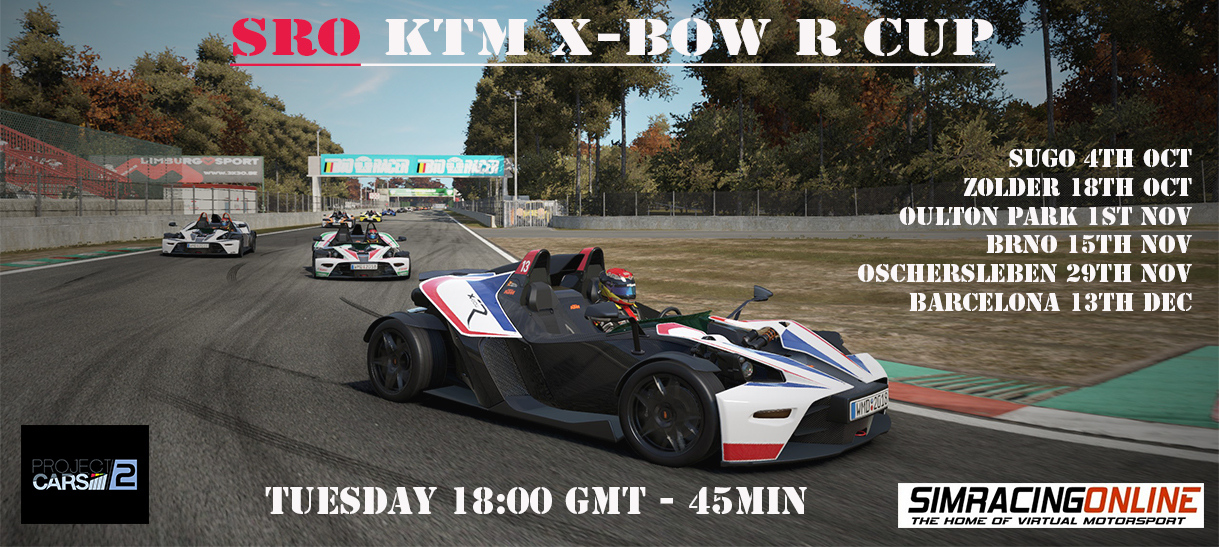 KTM X-Bow R Banner.jpg