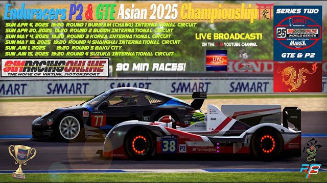 SRO 2025 World Series! Series two Round 3 Korea - Enduracers P2 & GTE Asian 2025 Championship